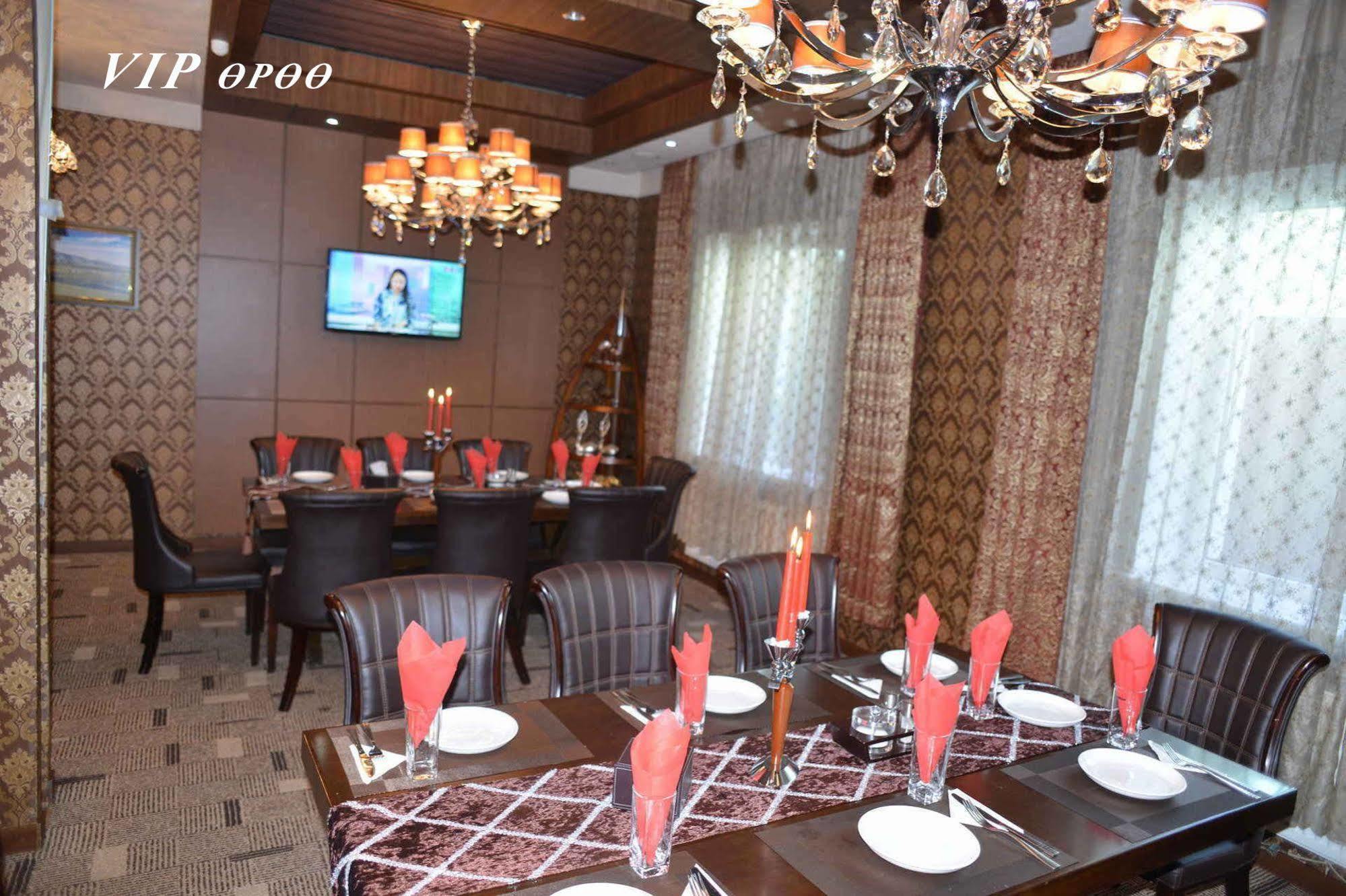 New West Hotel Ulaanbaatar Eksteriør billede
